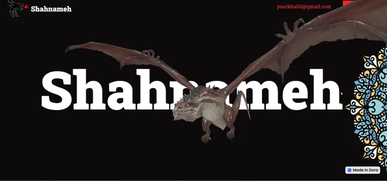 Shahnameh online book website design - Sohrab Design studio